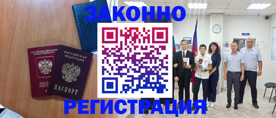 форма 3 в Обояни